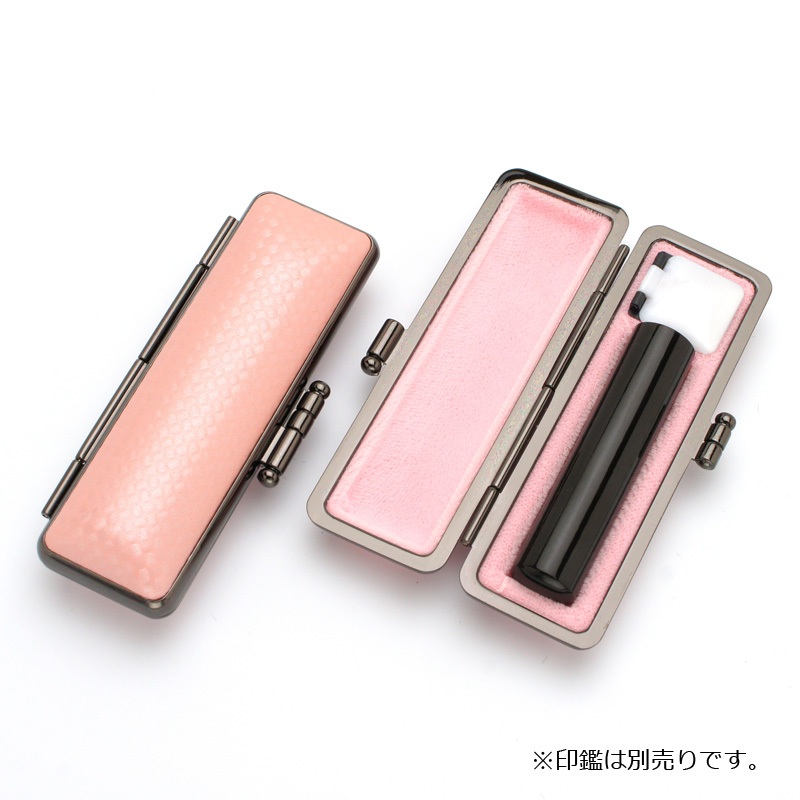 印鑑ケース ライトカーボン調デザインケース ピンク 10.5-12.0mm