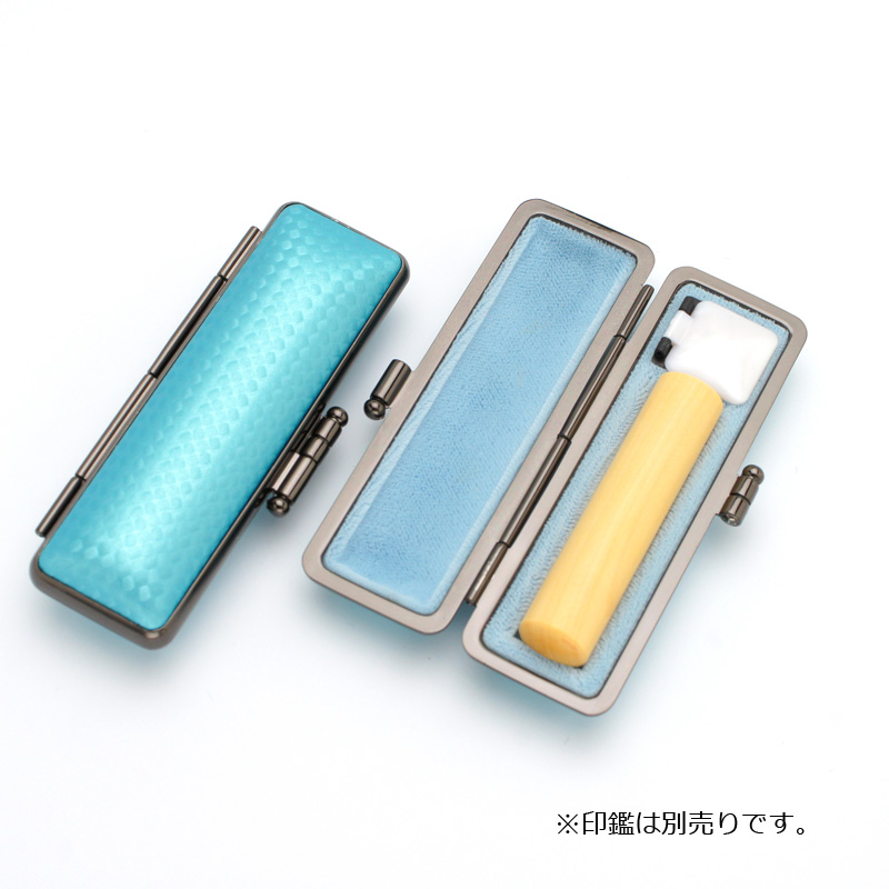 印鑑ケース ライトカーボン調デザインケース ブルー 10.5-12.0mm