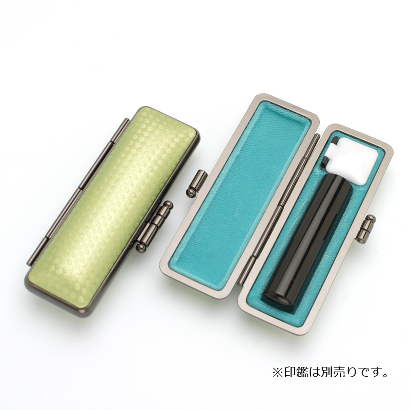 印鑑ケース ライトカーボン調デザインケース グリーン 10.5-12.0mm