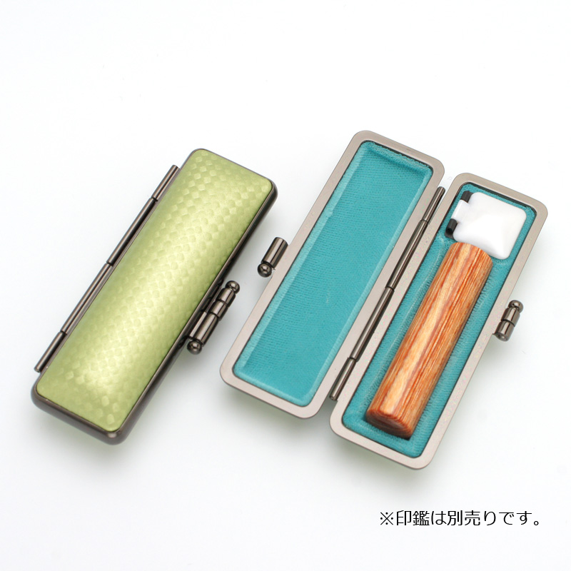 印鑑ケース ライトカーボン調デザインケース グリーン 10.5-12.0mm