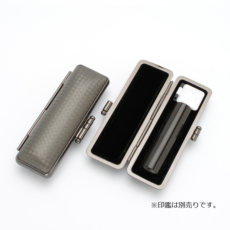 印鑑ケース ライトカーボン調デザインケース ブラック 10.5-12.0mm