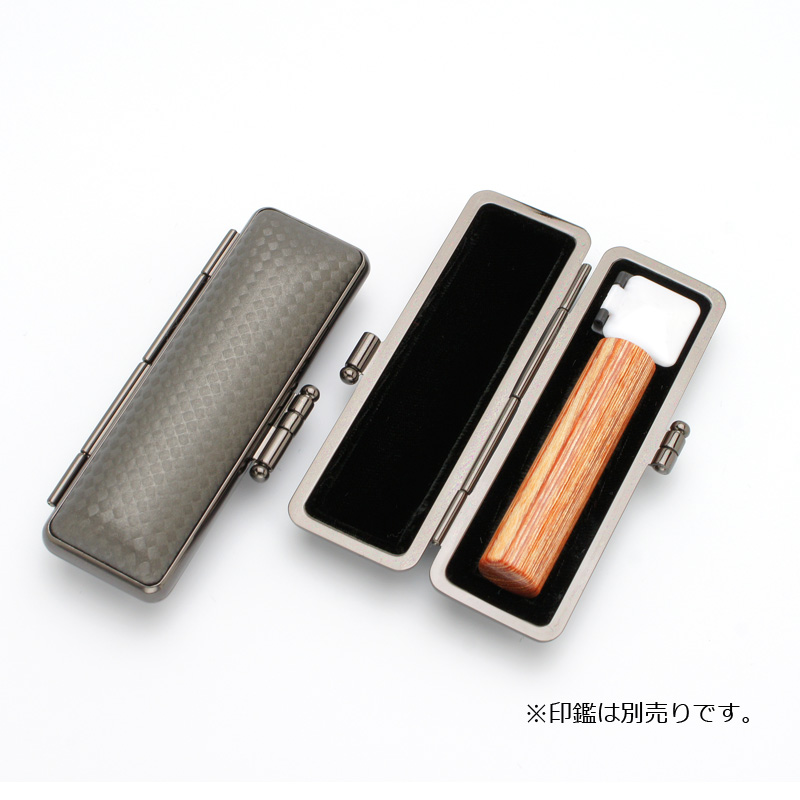 印鑑ケース ライトカーボン調デザインケース ブラック 10.5-12.0mm