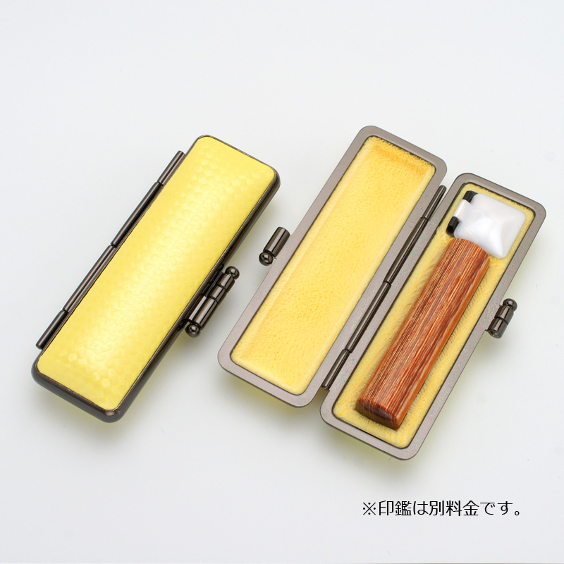 印鑑ケース ライトカーボン調デザインケース イエロー 12.5-15.0mm