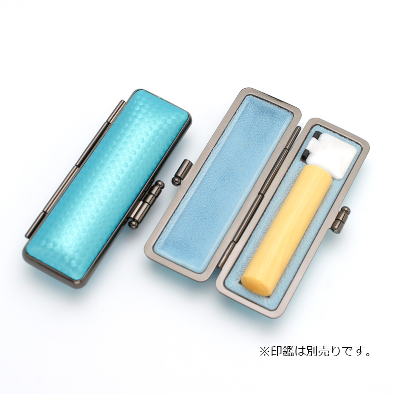 印鑑ケース ライトカーボン調デザインケース ブルー 12.5-15.0mm