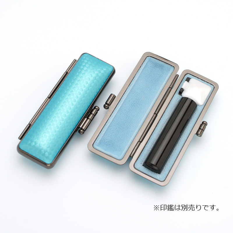 印鑑ケース ライトカーボン調デザインケース ブルー 12.5-15.0mm