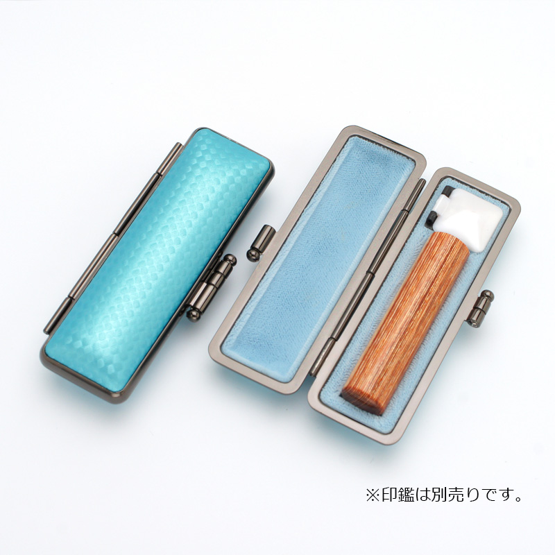 印鑑ケース ライトカーボン調デザインケース ブルー 12.5-15.0mm