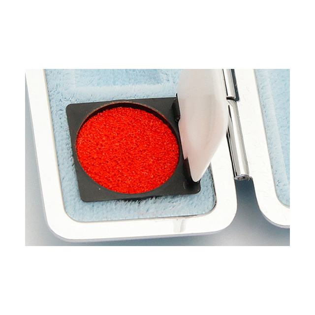 印鑑ケース シャンパンカラー印鑑ケース シャンパンブルー 12.5-15.0mm