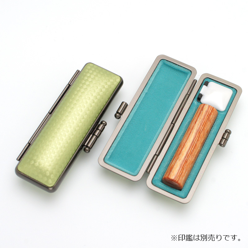 印鑑ケース ライトカーボン調デザインケース グリーン 12.5-15.0mm