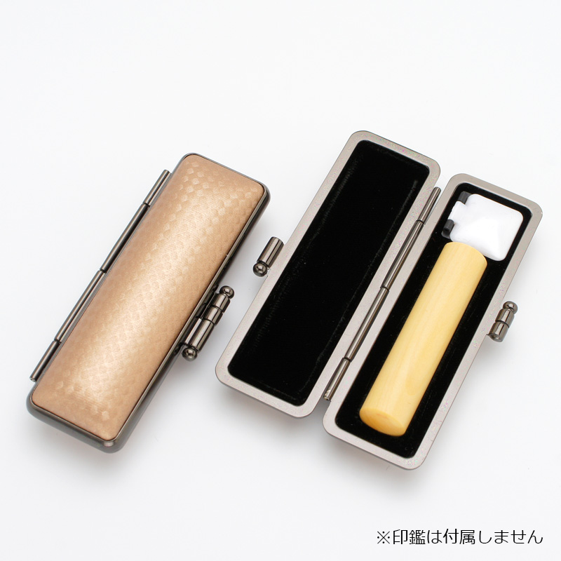 印鑑ケース ライトカーボン調デザインケース ライトブラウン 12.5-15.0mm