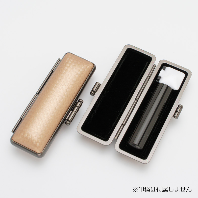 印鑑ケース ライトカーボン調デザインケース ライトブラウン 12.5-15.0mm
