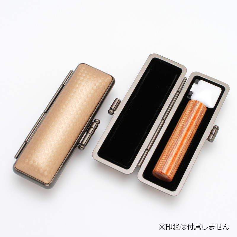 印鑑ケース ライトカーボン調デザインケース ライトブラウン 12.5-15.0mm