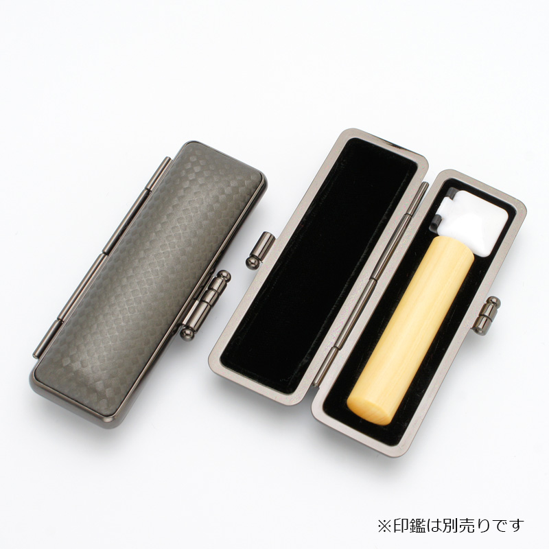 印鑑ケース ライトカーボン調デザインケース ブラック 12.5-15.0mm