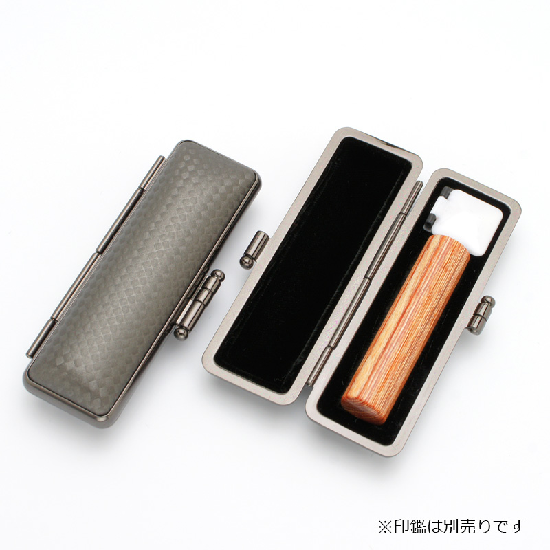 印鑑ケース ライトカーボン調デザインケース ブラック 12.5-15.0mm