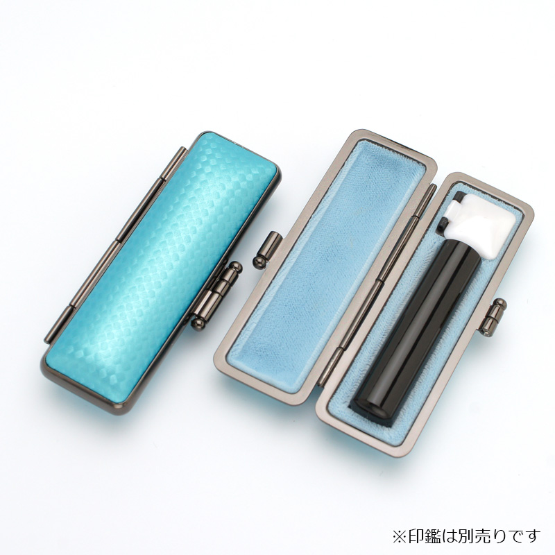 印鑑ケース ライトカーボン調デザインケース ブルー 16.5-18.0mm