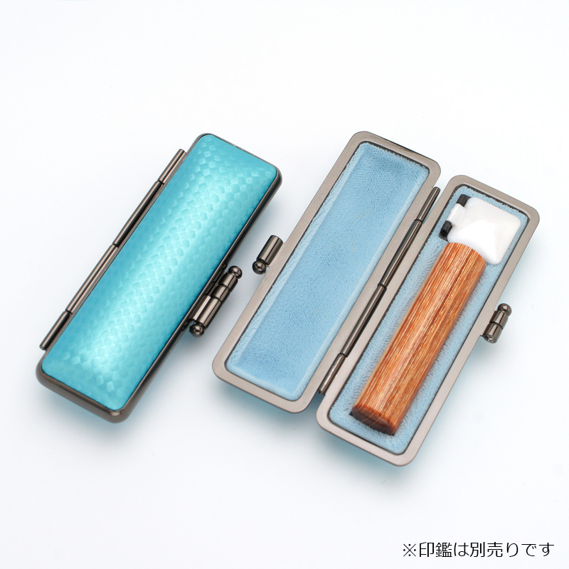 印鑑ケース ライトカーボン調デザインケース ブルー 16.5-18.0mm