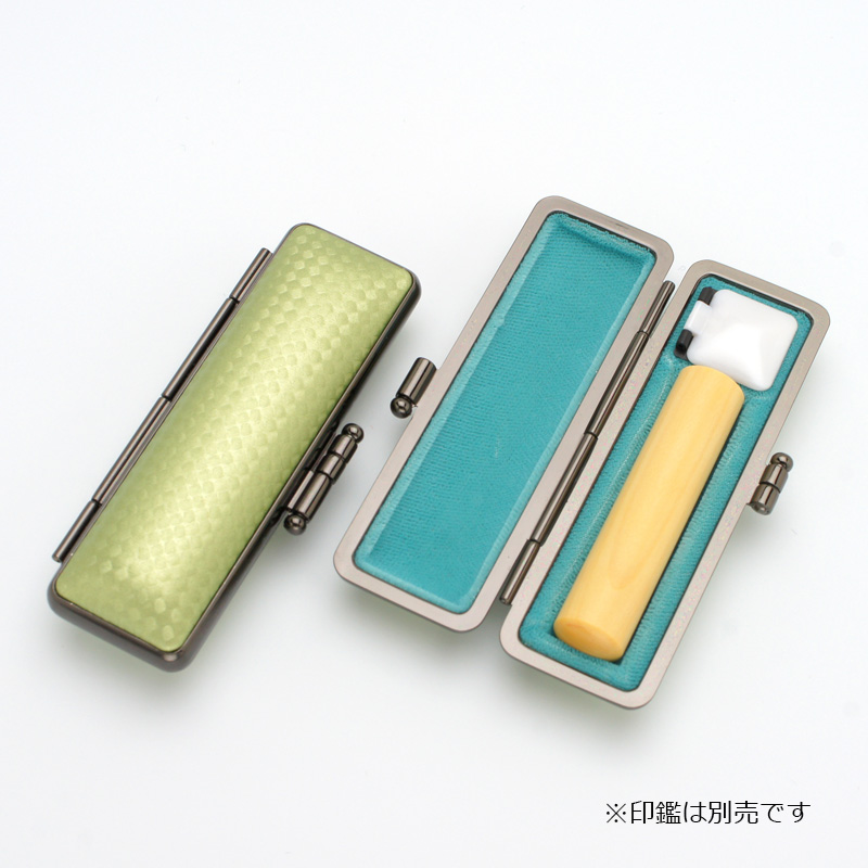 印鑑ケース ライトカーボン調デザインケース グリーン 16.5-18.0mm