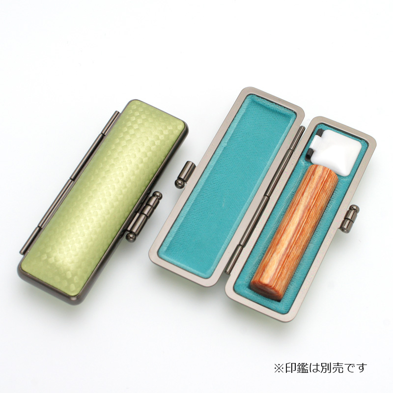 印鑑ケース ライトカーボン調デザインケース グリーン 16.5-18.0mm
