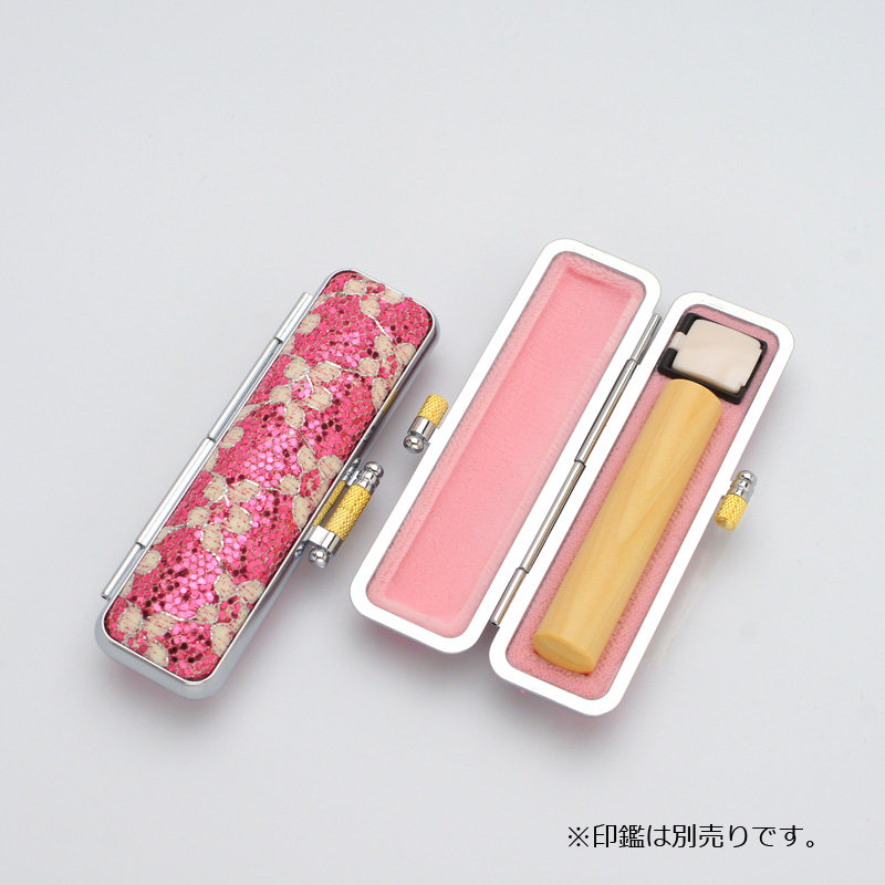 印鑑ケース きらめきラメケース/花柄 ピンク （10.5-12.0mm）