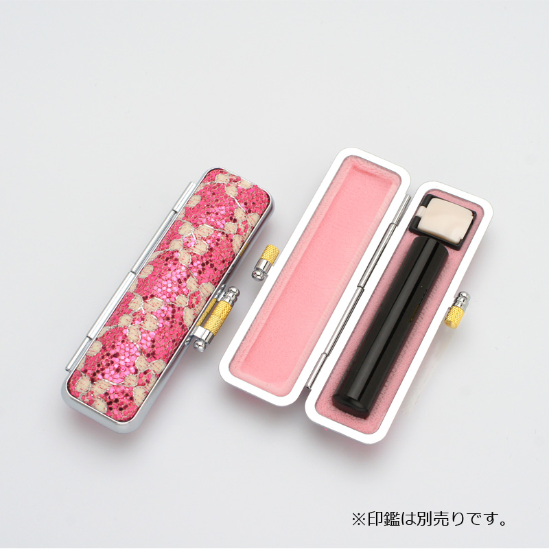 印鑑ケース きらめきラメケース/花柄 ピンク （10.5-12.0mm）