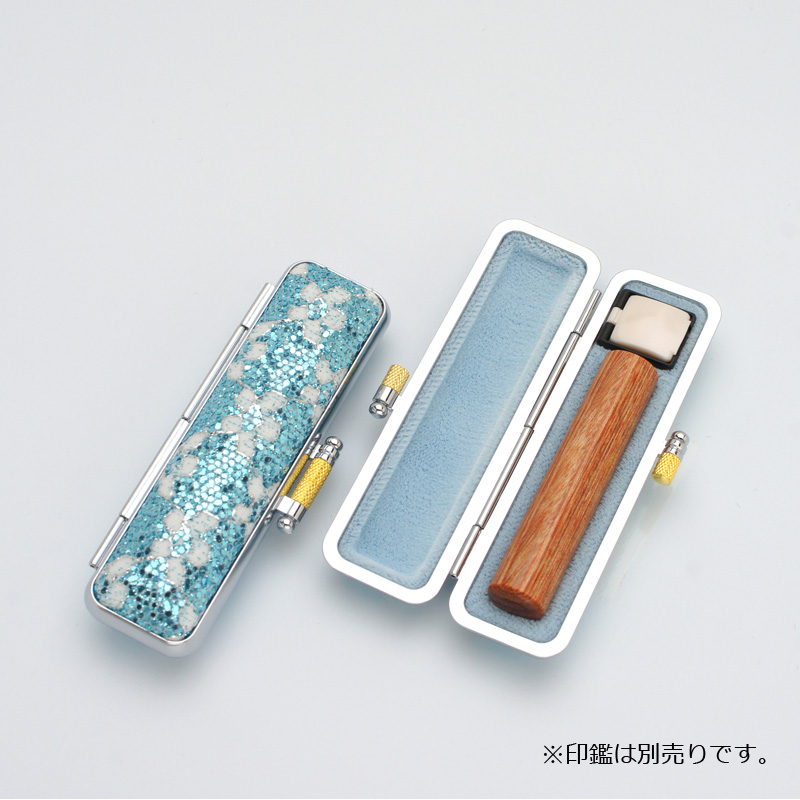 印鑑ケース きらめきラメケース/花柄 ブルー (10.5-12.0mm)