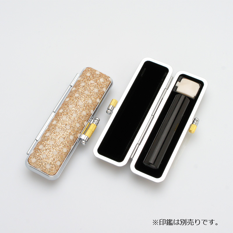 印鑑ケース きらめきラメケース/水玉 ゴールド (10.5-12.0mm)