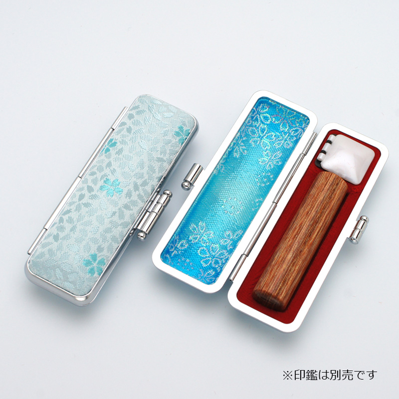 桜柄印鑑ケース ブルー 10.5-12.0mm
