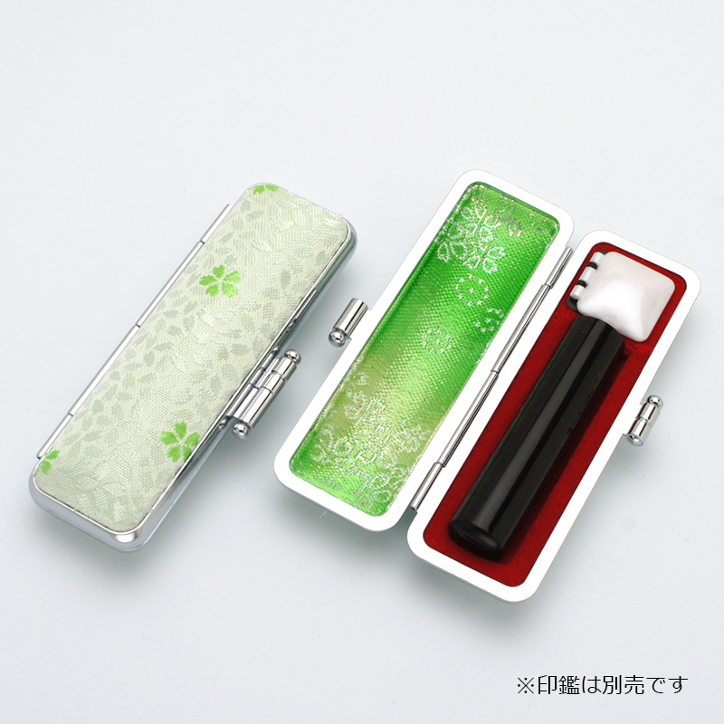 桜柄印鑑ケース グリーン 10.5-12.0mm