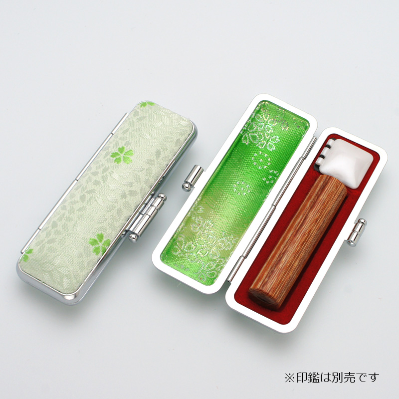 桜柄印鑑ケース グリーン 10.5-12.0mm