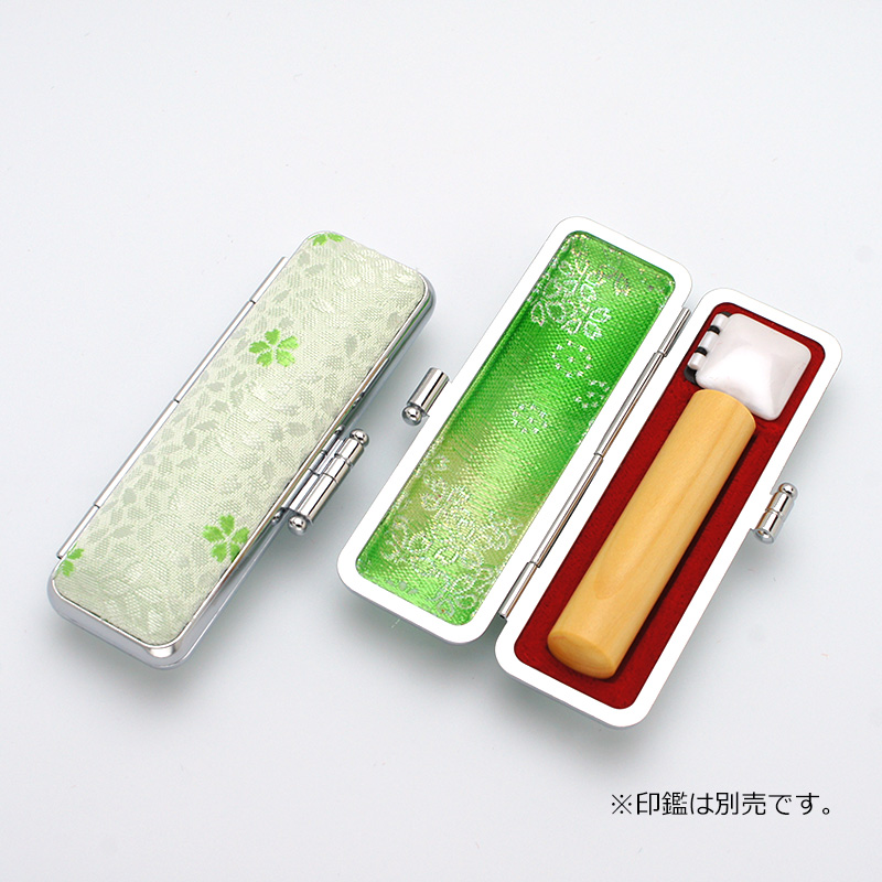 桜柄印鑑ケース グリーン 12.5-15.0mm