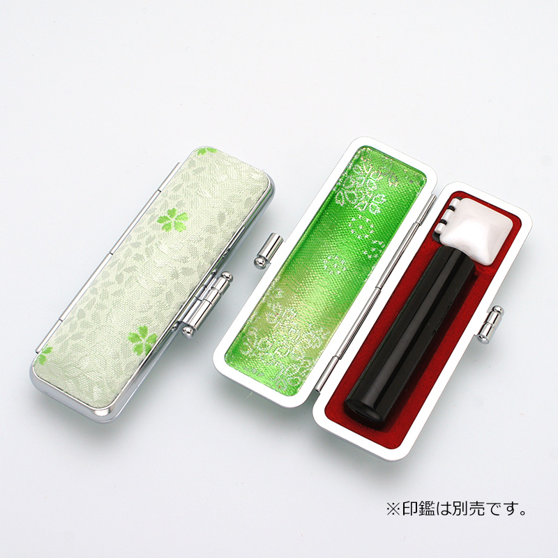 桜柄印鑑ケース グリーン 12.5-15.0mm
