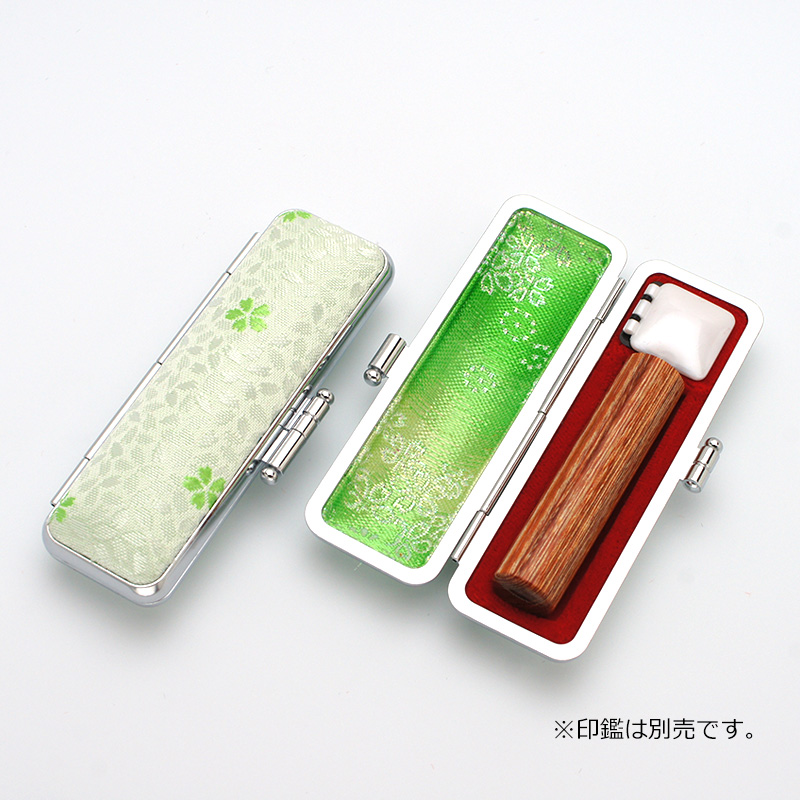 桜柄印鑑ケース グリーン 12.5-15.0mm