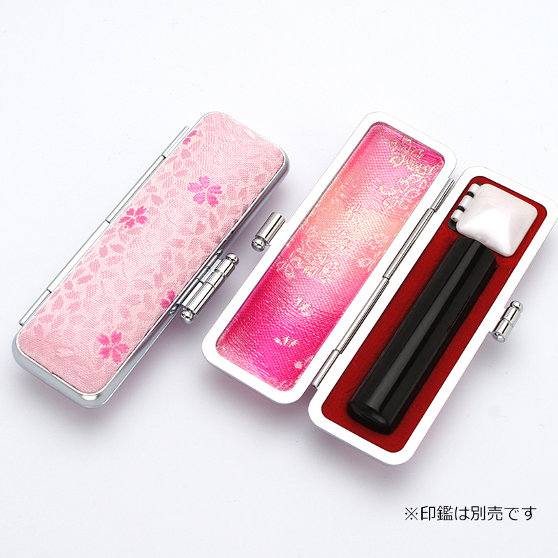 桜柄印鑑ケース ピンク 10.5-12.0mm│女性に人気の印鑑通販