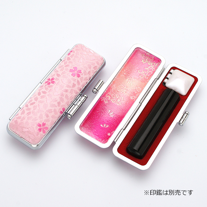 桜柄印鑑ケース ピンク 12.5-15.0mm