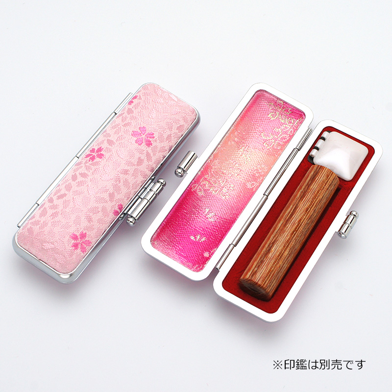 桜柄印鑑ケース ピンク 12.5-15.0mm