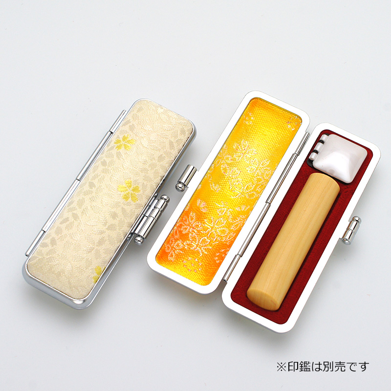 桜柄印鑑ケース イエロー 10.5-12.0mm