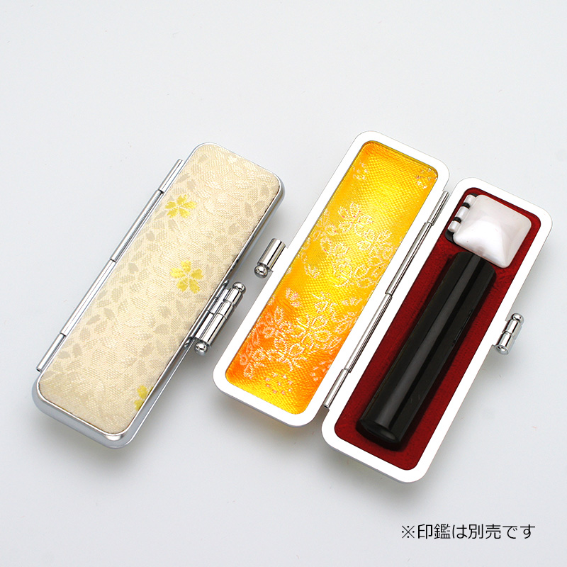 桜柄印鑑ケース イエロー 10.5-12.0mm