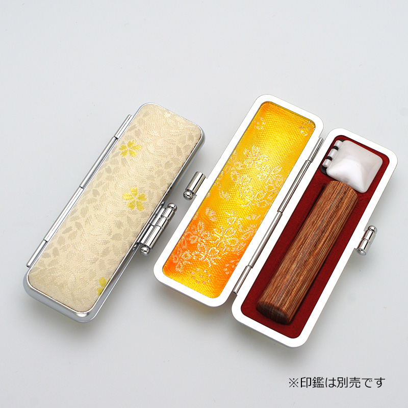 桜柄印鑑ケース イエロー 10.5-12.0mm