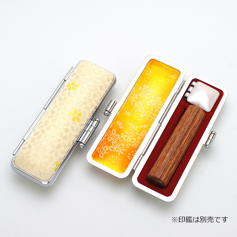 桜柄印鑑ケース イエロー 12.5-15.0mm