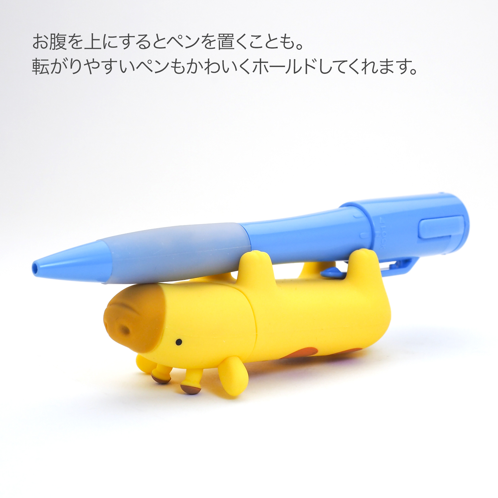 印鑑ケース パペッタ　きりん　PPTA-KR