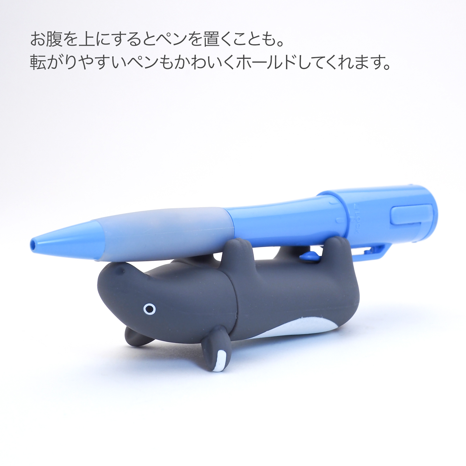 印鑑ケース パペッタ　まれーばく　PPTA-MB