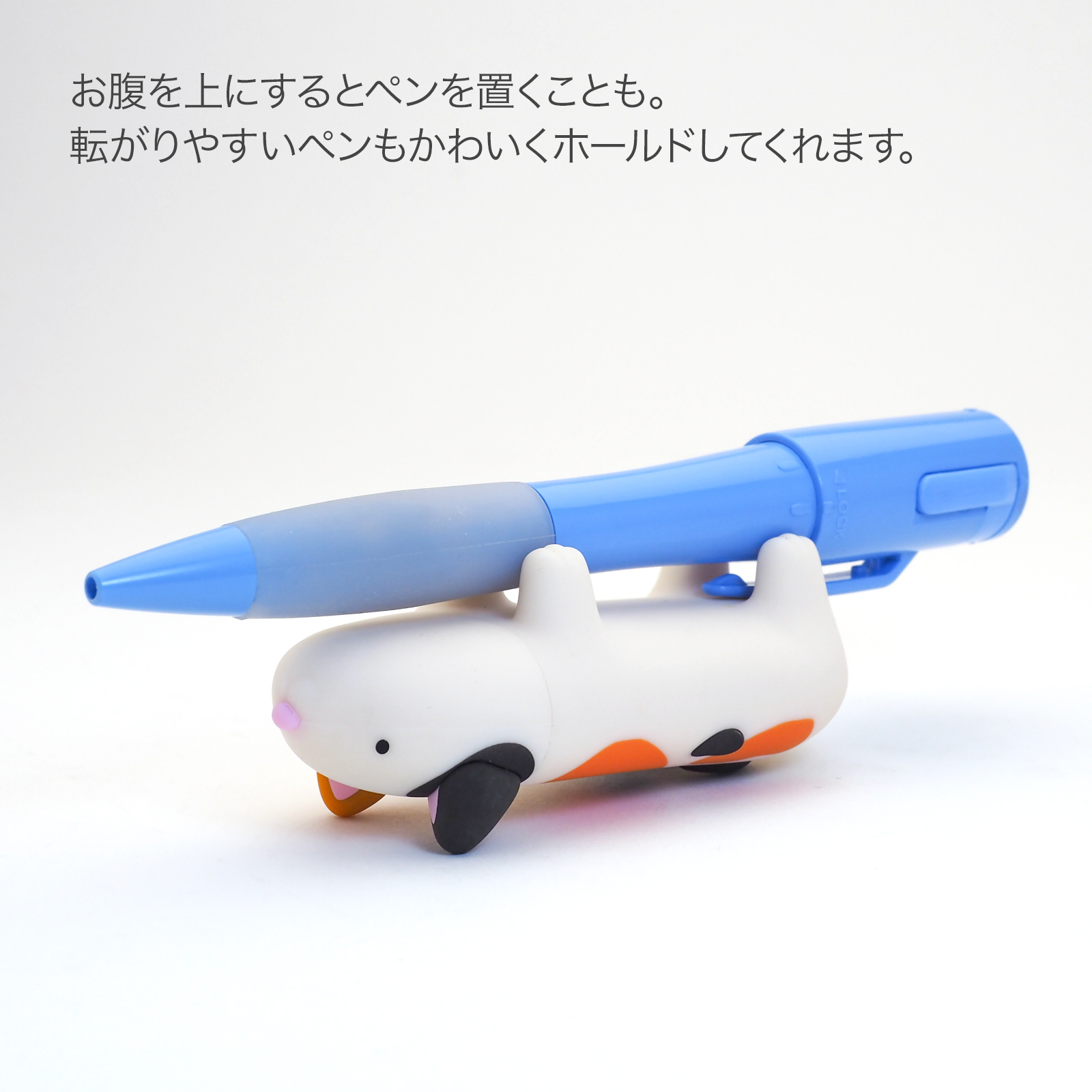 印鑑ケース パペッタ　みけねこ　PPTA-MK
