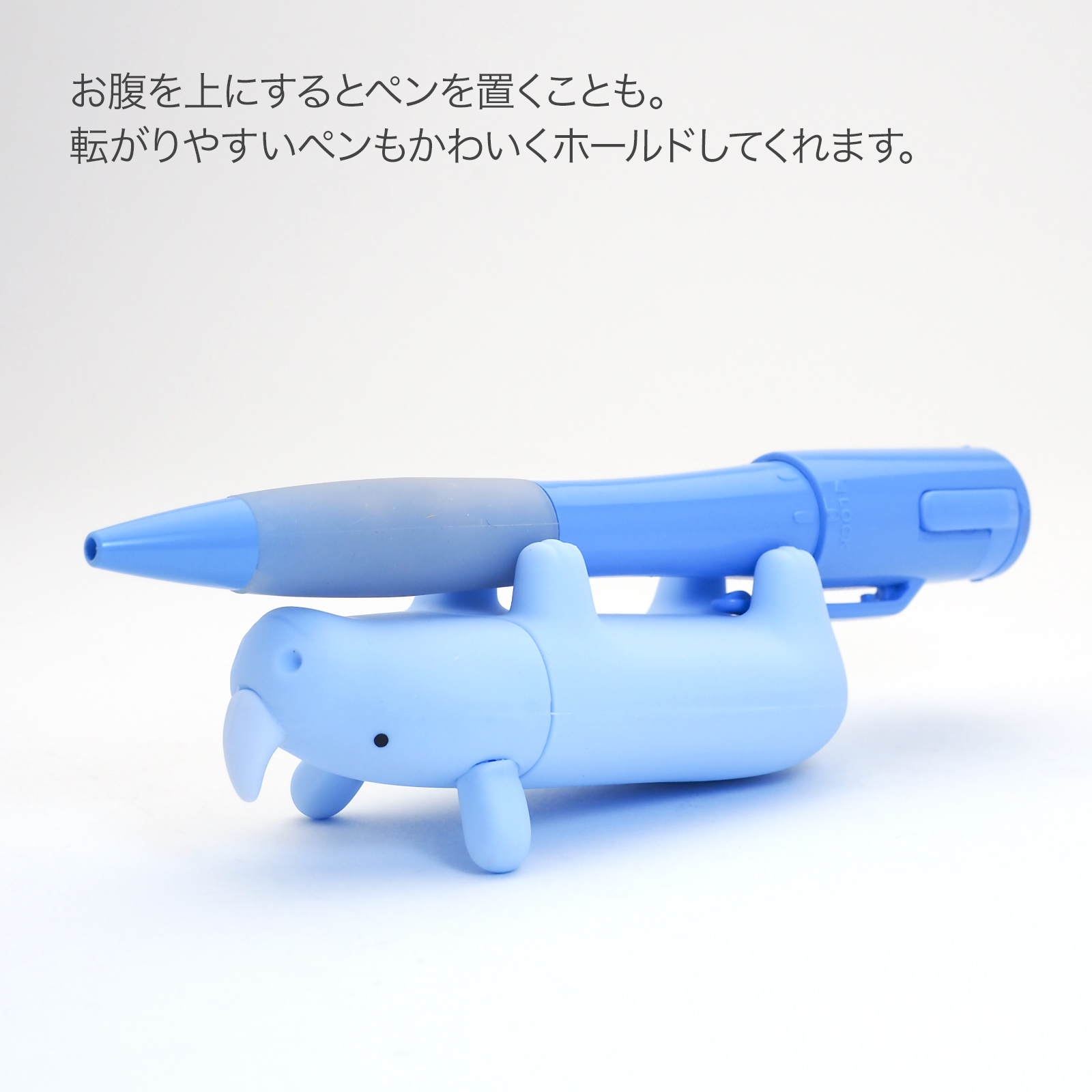 印鑑ケース パペッタ　さい　PPTA-SI