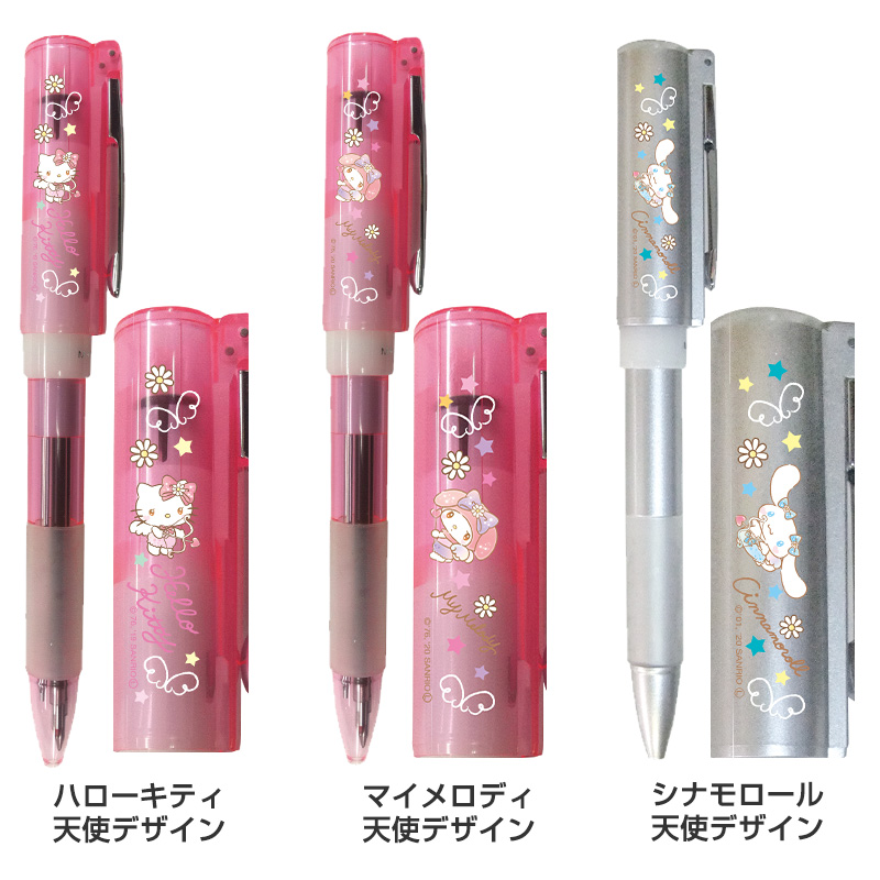 サンリオ スタンペン4Fキャップレス