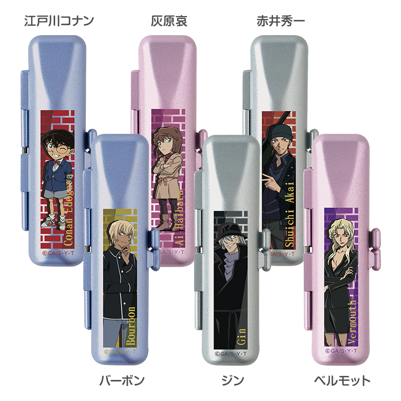 名探偵コナン  印鑑ケース（メタリックケース）