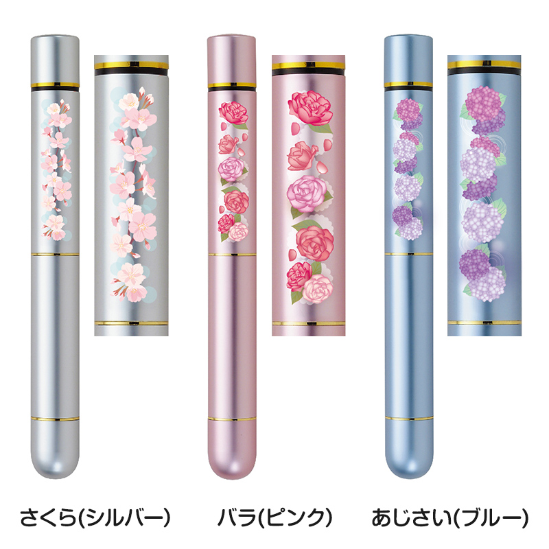 フルール タニエバーGTK