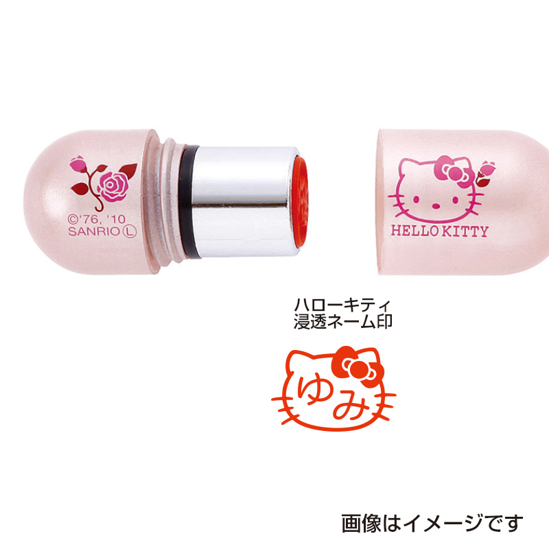 ハローキティ タニエバー ミニG(キティ印面)