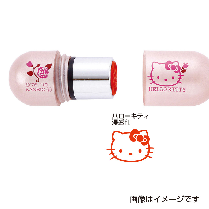 ハローキティ タニエバー ミニG(キティ印面)