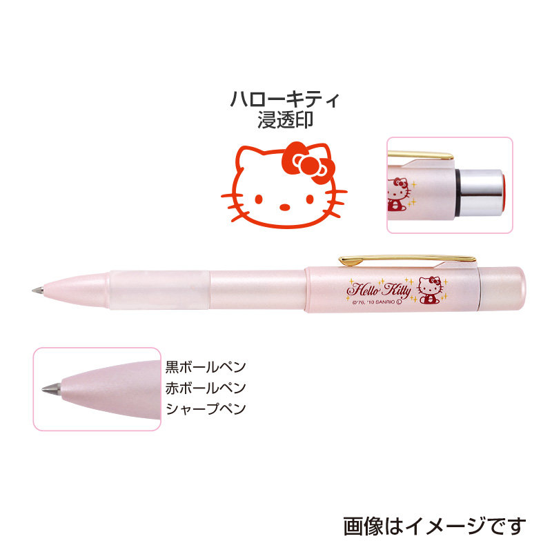 ハローキティ タニエバー スタンペン4F(既製品) 浸透印(キティ印面