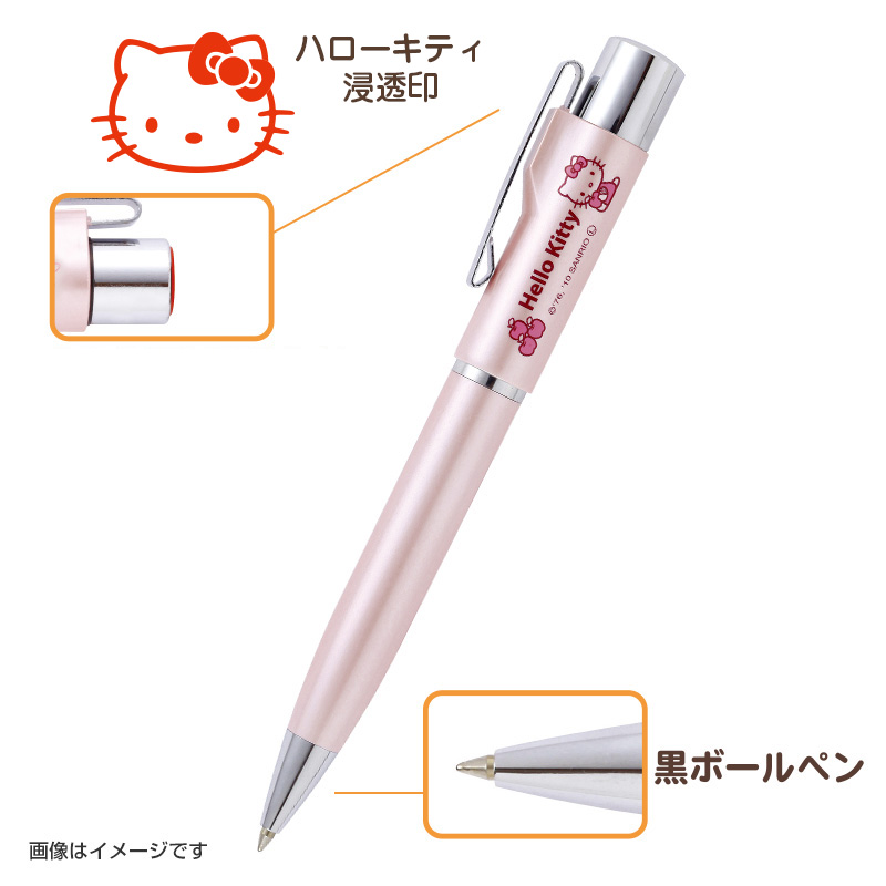 ハローキティ タニエバー スタンペンGノック式(既製品) 浸透印(キティ印面)