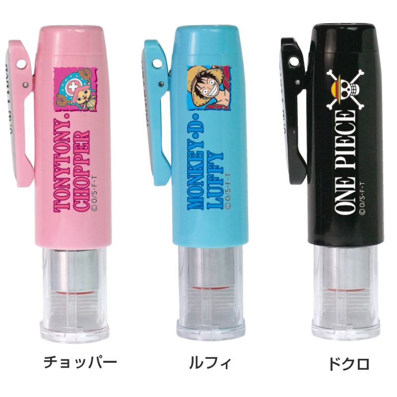 ネームGキャップレス ワンピース│はんこ・印鑑の【キレイはんこ】